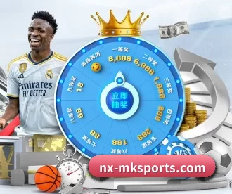 nx-mksports.com APP