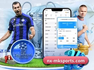 nx-mksports.com APP
